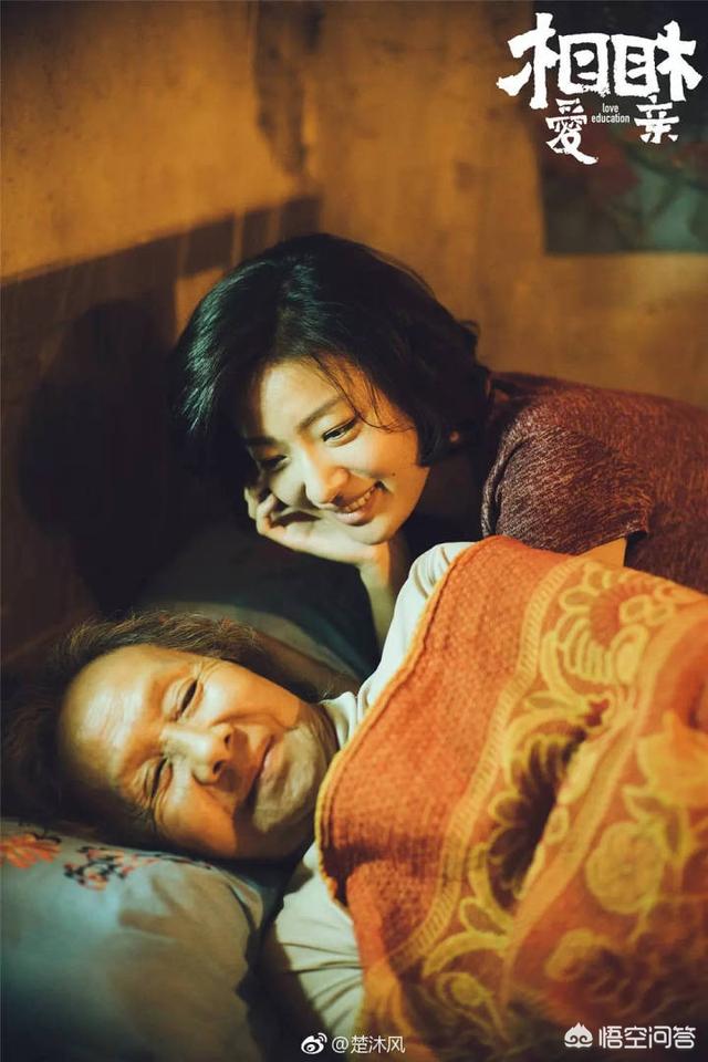 宋宁峰:有哪些可以在寒假窝在被窝里观看的影片？