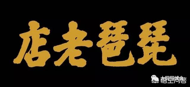 大同灵异事件真实故事:大同一初中生留下遗书坠楼，你怎么看？