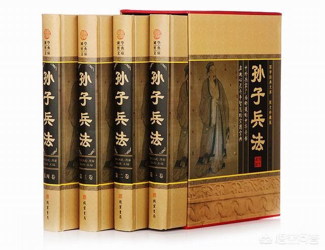 你能说出“三十六计”吗？