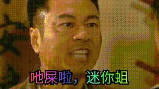 我的世界炎黄水虎传:《我的世界》里知名的游戏主播都有哪些啊？
