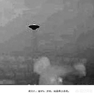 1999年上海ufo真实事件，你知道的UFO事件都有哪些