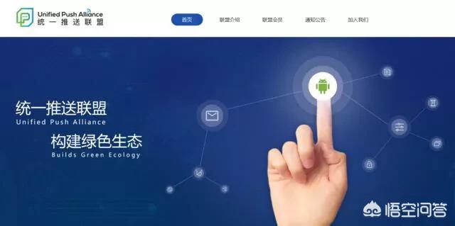 打开手机就出广告,太费劲了。怎么能不出现广告？