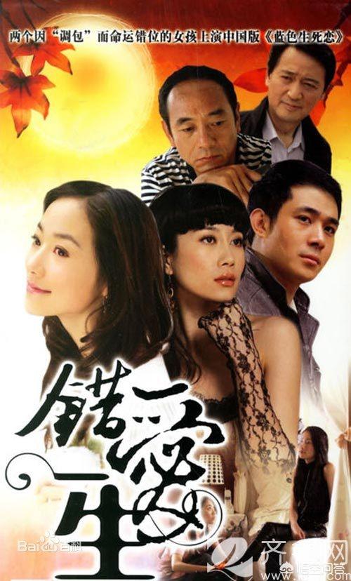 泰剧小女孩:纳瓦演过什么好看的泰剧？