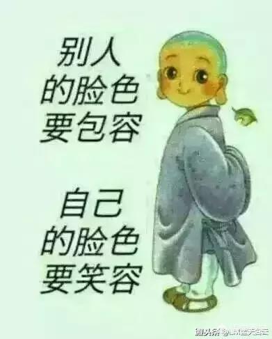 发泄情绪的图片:心情不好的时候，你是如何释放自己的负能量的？(心情不好感觉胸口堵得慌)