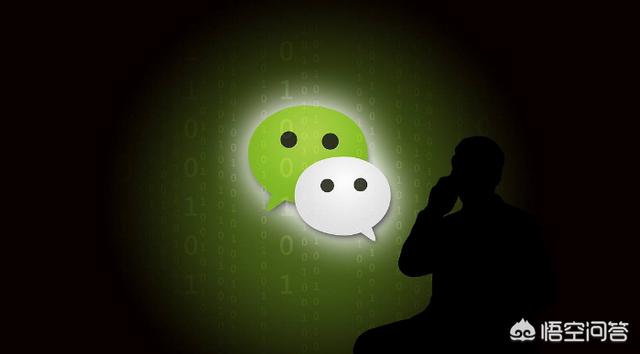 你觉得应该为公司分享宣传<a href=https://maguai.com/list/28-0-0.html target=_blank class=infotextkey><a href=https://maguai.com/list/28-0-0.html target=_blank class=infotextkey>广告</a></a>到<a href=https://maguai.com/list/256-0-0.html target=_blank class=infotextkey><a href=https://maguai.com/list/256-0-0.html target=_blank class=infotextkey>朋友圈</a></a>吗