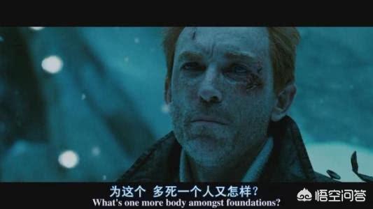 守望者剧情:《守望者》中的罗夏在最后为什么摘下了面具？