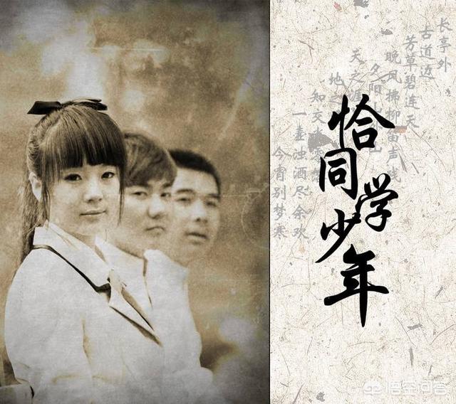 那些曾经瞧不起你的人,现在怎么样了？