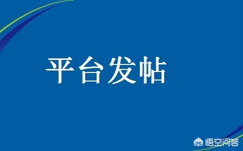 免费引流推广的方法:淘宝推广有哪些免费引流的软件？
