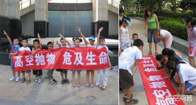 丹东事件:丹东已经有12辆公交车每天同一时间段同一地点被砸，你怎么看