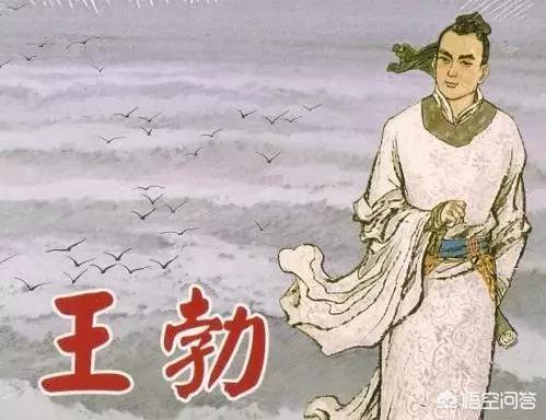 初唐四杰之一王勃25岁写出了《滕王阁序》,是什么水平？