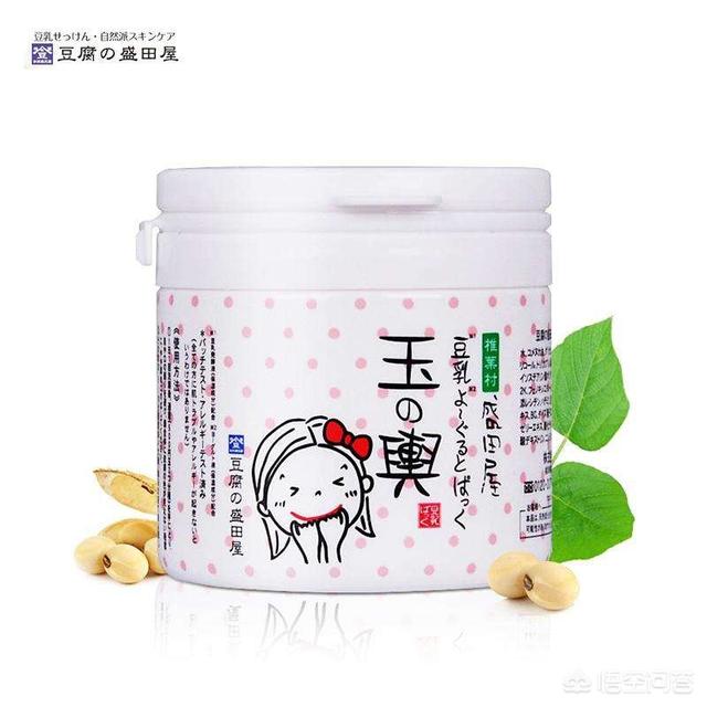 美白的护肤品排行榜,有什么护肤品可以身体美白？