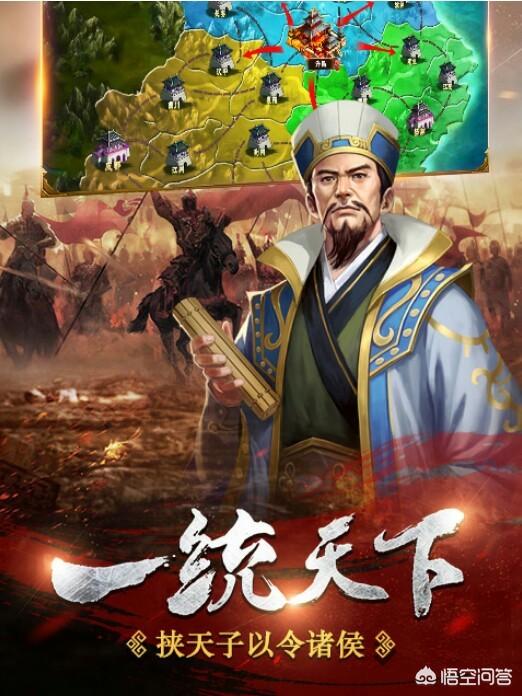 为什么以三国为题材的游戏数不胜数,以水浒传为题材的游戏却不多？