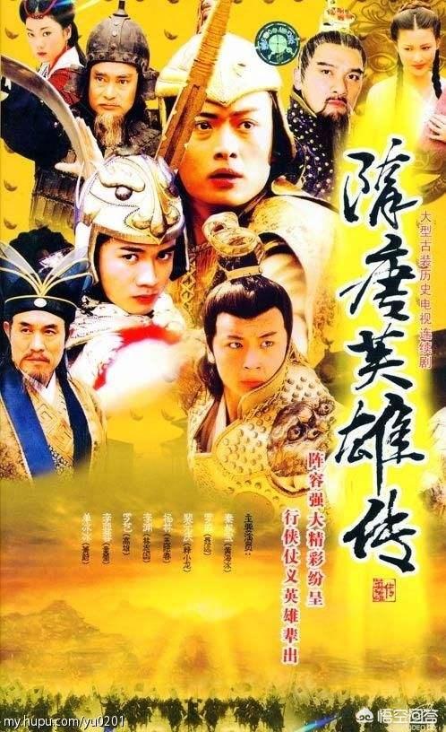 裴元庆简介:传说中哪吒转世的裴元庆究竟是一个怎样的角色？