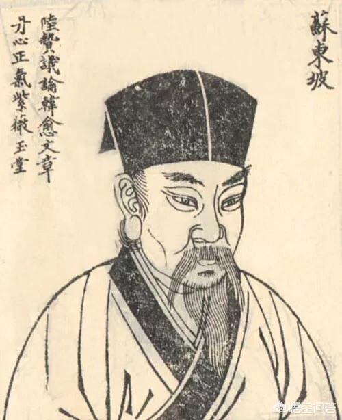 苏轼的诗词:苏轼有哪些经典诗词名句？
