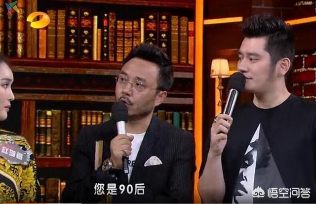 社会你球姐:如果赵本山女儿球球像郭麒麟一样走影视和综艺之路，结果会怎样？