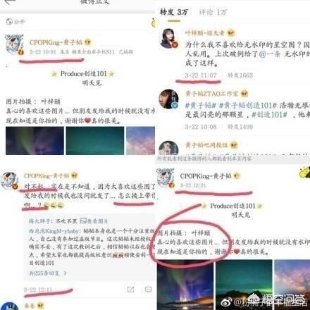 黄子韬败诉:如何评价黄子韬北京二审胜诉，SM主张“专属经纪权”被驳回