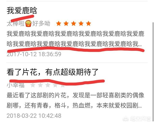 甜蜜爆击:方便再发声抵制《甜蜜暴击》，你觉得该怎样讲好中国搏击的故事