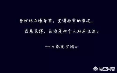 赖文峰简历:杨钰莹歌声优美动听?她的歌声听得舒心❤️你最喜欢她的那首歌？