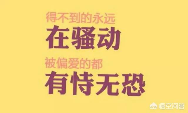 赖文峰简历:杨钰莹歌声优美动听?她的歌声听得舒心❤️你最喜欢她的那首歌？