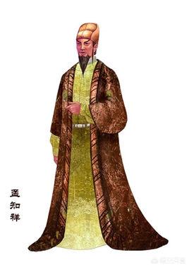 五代十国后蜀开国皇帝孟知祥是一个怎样的人？