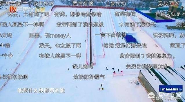 杨子家庭背景:杨子为什么能赢得美女黄圣依的芳心？