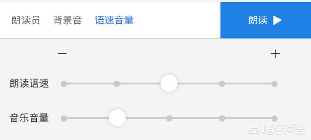 微信<a href=https://maguai.com/list/256-0-0.html target=_blank class=infotextkey>朋友圈</a>如何发图片带<a href=https://maguai.com/list/43-0-0.html target=_blank class=infotextkey>音乐</a>:如何制作图片合成音频发送<a href=https://maguai.com/list/256-0-0.html target=_blank class=infotextkey>朋友圈</a>？