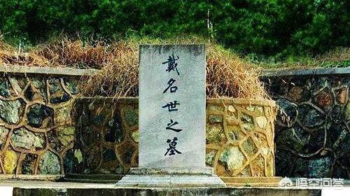 明史案:庄延龙明史案，戴名士的南山集案说明了什么？