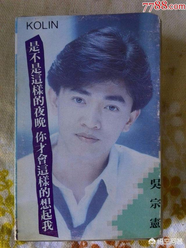 康熙来了利菁:谁是你心中的综艺“一姐”为什么