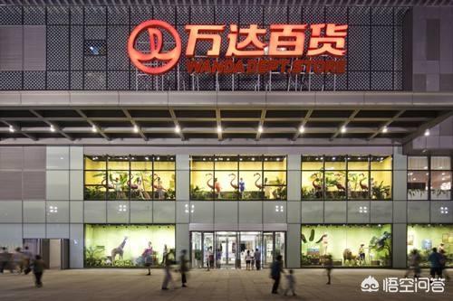 宋卫平简历:万达百货一旦卖身银泰，背后的最大赢家会是谁？