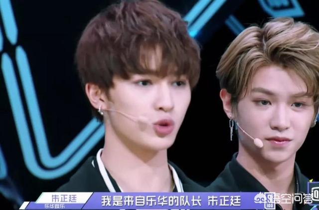 朱正廷八卦:大家觉得朱正廷能出道吗？