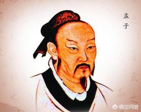 头条问答 孔子的传世名言是什么 苇说历史的回答 0赞