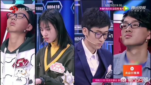 梁紫晨:如何评价最强大脑梁紫晨这位才女？