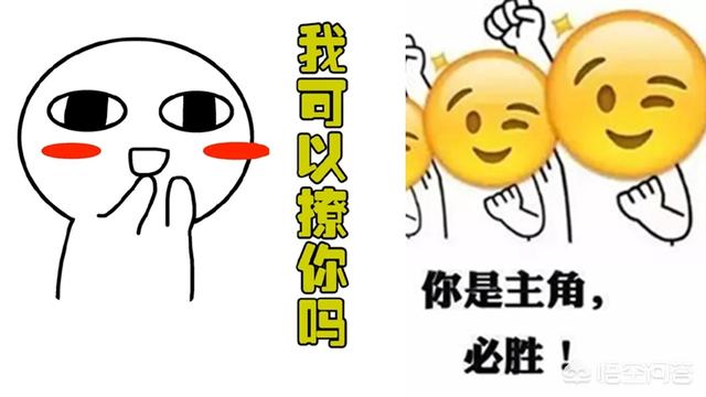 [技巧] 微信表情到了收藏上限，如何继续添加(微信表情满了继续添加)