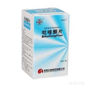 家中常备药,养狗家中应常备哪些药物？