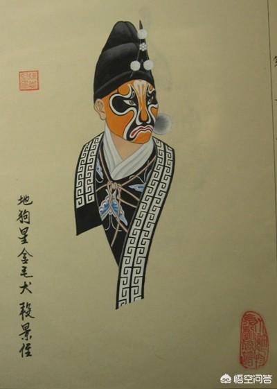 水浒传地狗星金毛犬段景住画像:小说《水浒传》设计了段景住这个人物，有什么特殊作用？