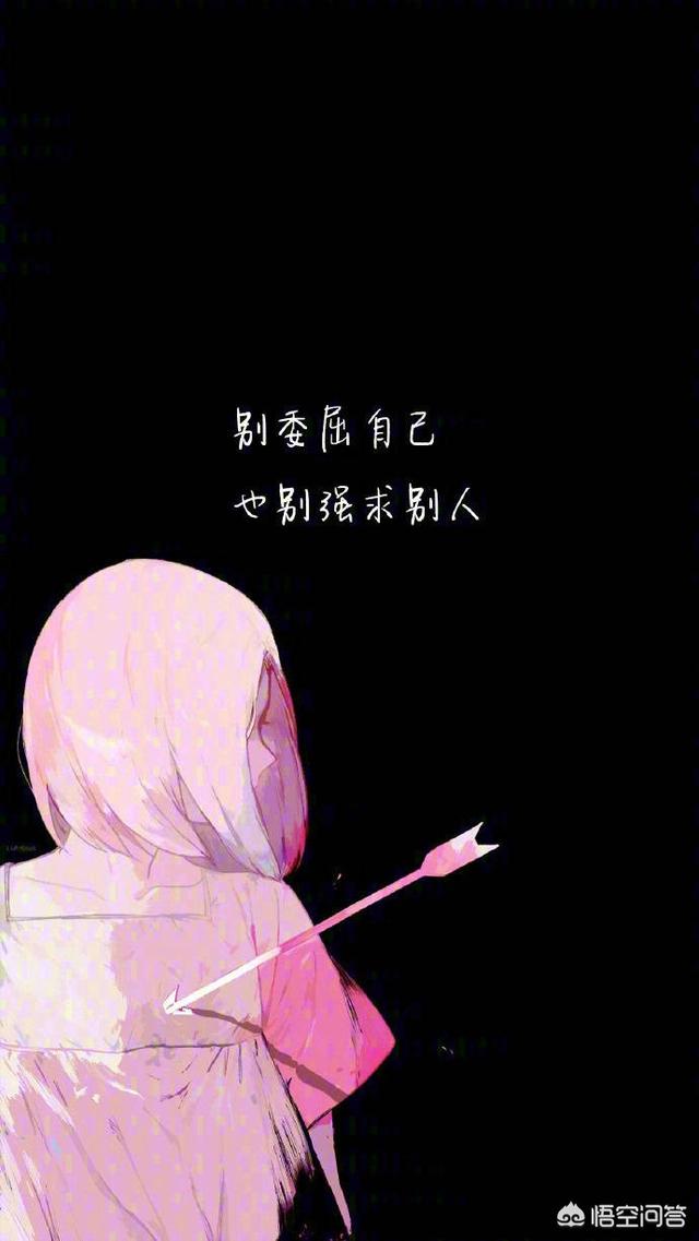 和女朋友分手怎么忘了她