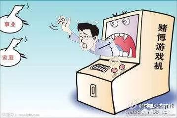缅甸腊戌纪行 陈开心:缅甸被称为小澳门是真的吗？