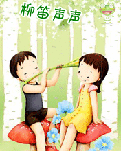 中国最小且最便宜的乐器是什么？