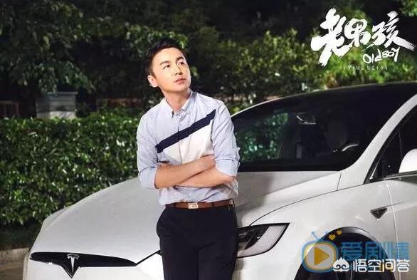 尹珍熙老男孩:如何评价筷子兄弟的《老男孩》？