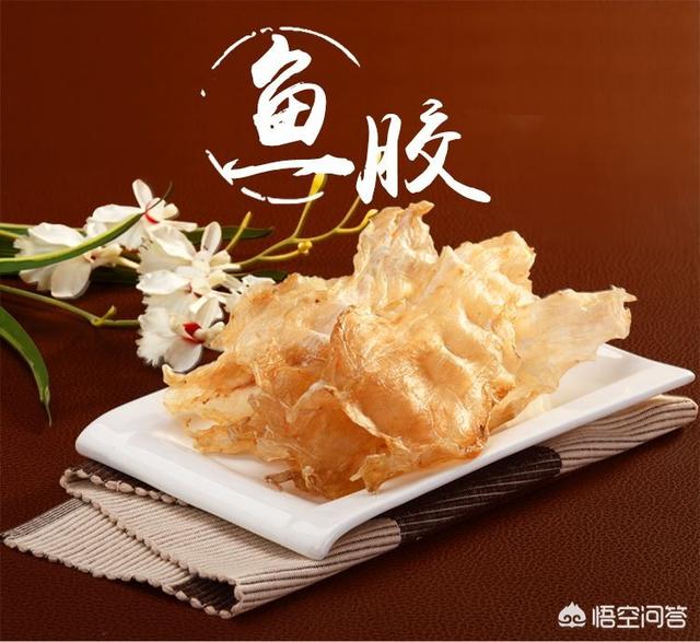 头条问答 - 鱼胶怀孕可以多吃吗?(7个回答)