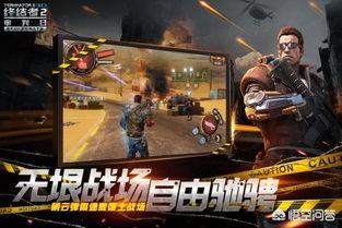 绝地求生灵异事件重复:大家在绝地求生中最多杀了多少人？有什么经历？