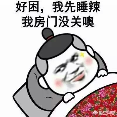 老婆微信经常换头像怎么解释