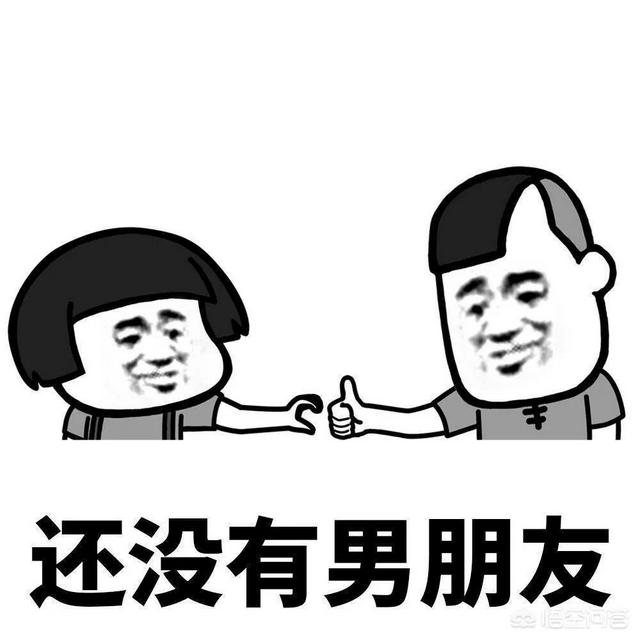 是不是所有的男生都喜欢瘦瘦的女生难道想谈恋爱就必须减肥吗