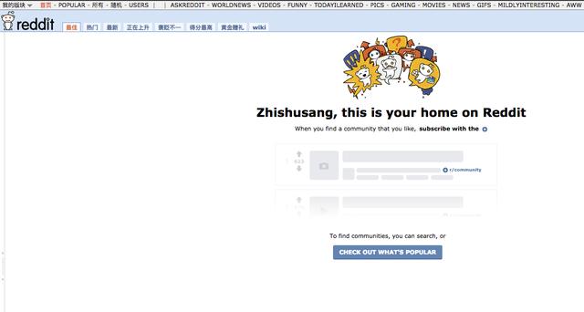 reddit社交平台作用是什么，流量全球第4，Reddit是一个怎样的网站