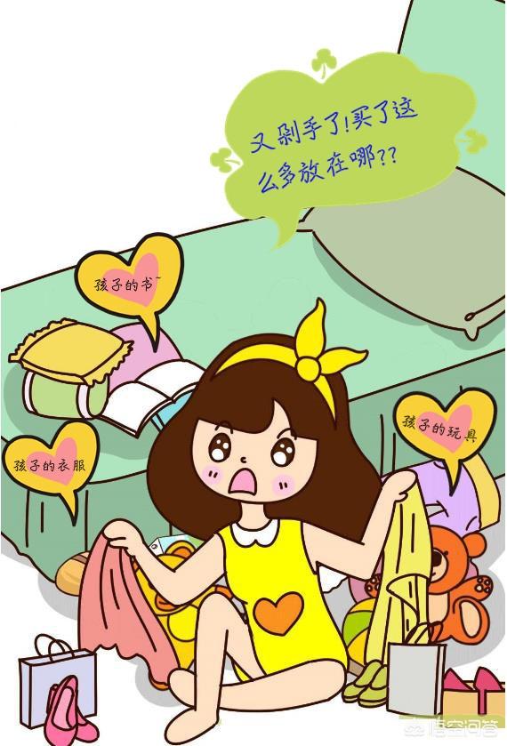 快乐大本营小儿难养:育儿过程中，遇到哪些问题让你最焦虑