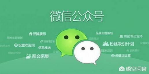 如何利用微信小程序来精准查找好友位置