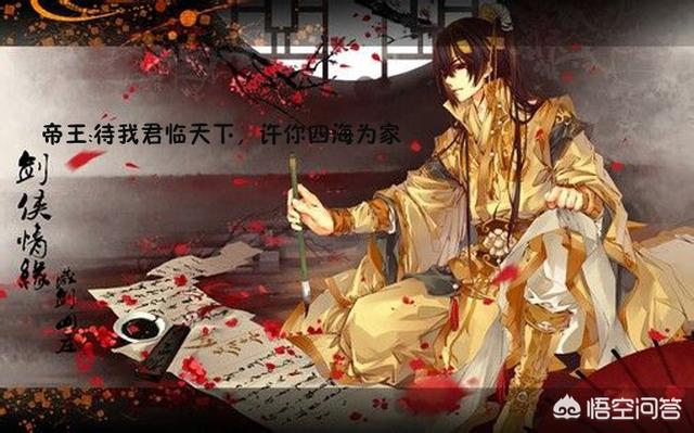 有没有很霸气的句子？