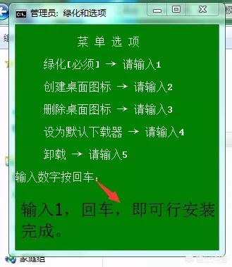 养条狗搞我磁力链接:什么软件下载BT和磁力链接快？