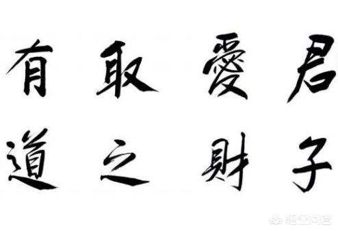 我未来人生道路在哪里？