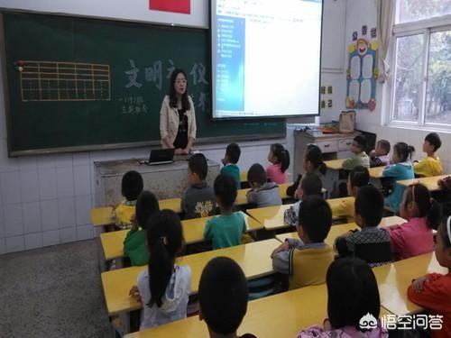 孩子在校不爱说话怎么办:孩子不爱主动和别人沟通，怎么办？